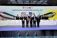 170619 bsr.jpg