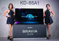 170621 sony.jpg