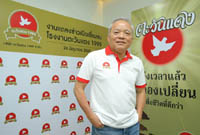 170628 carabao.jpg