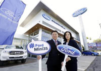 170823 ford.jpg