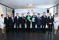 171120 huawei.jpg
