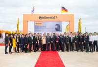 171204 conti.jpg