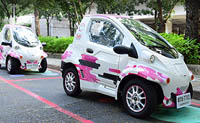 171220 toyota.jpg