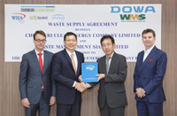 180110 dowa.jpg