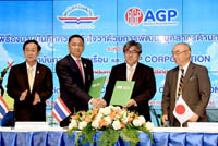 180227 agp.jpg