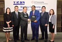 180405 ticon.jpg