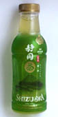 180427 ichitan.jpg
