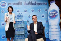 180508 nestle.jpg