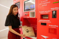 180516 post.jpg