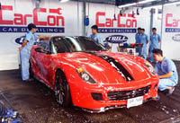 180702 carcon.jpg